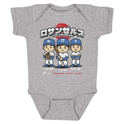 Shohei Ohtani, Yoshinobu Yamamoto & Roki Sasaki 500 Level Infant Chibi Anime Bodysuit - Heather Gray