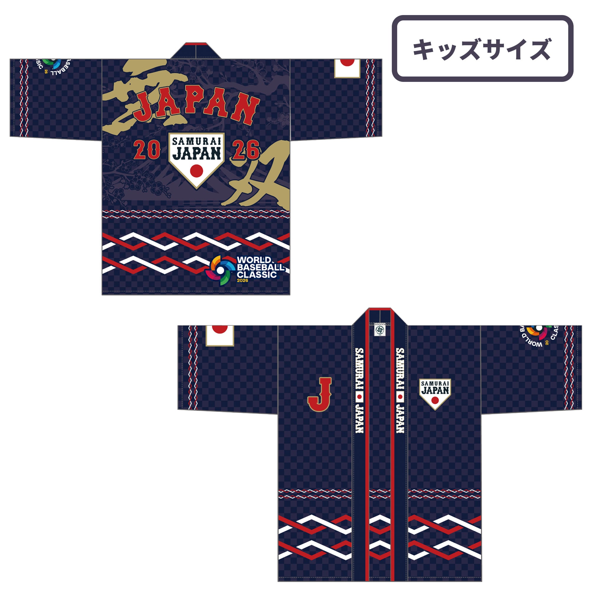 WBC 法被 0 ホワイト（無双） 侍ジャパンの通販 by 侍ジャパン WBC 法 