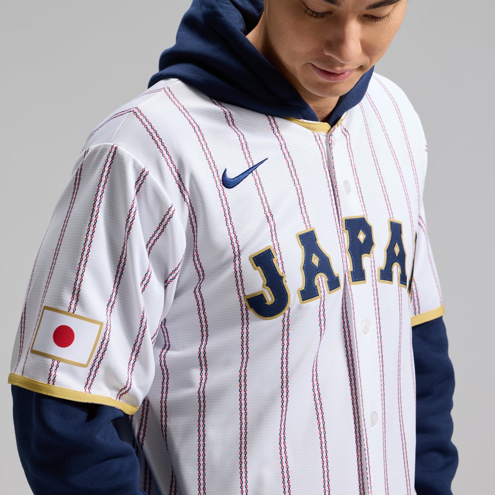 Nike Herren-Trikot von Yoshinobu Yamamoto, weiß, Japan Baseball 2026 ...