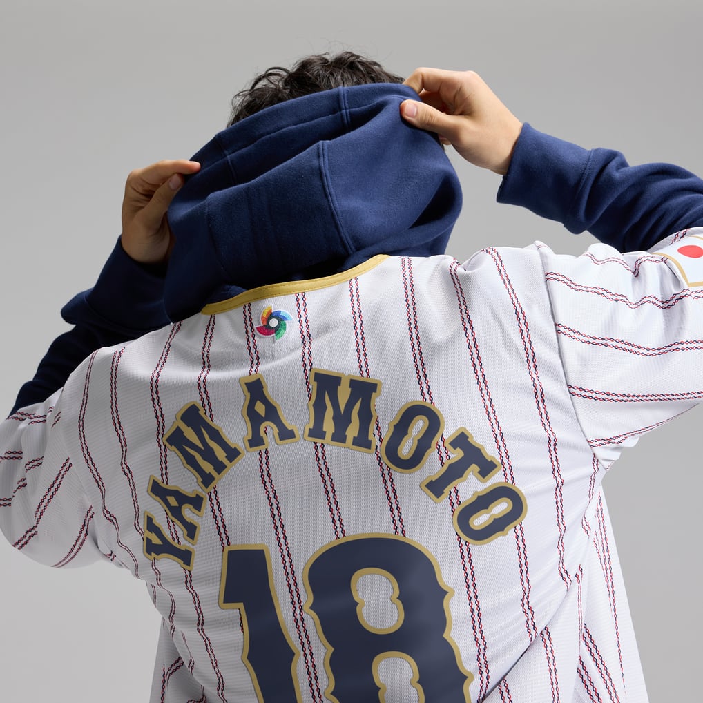 Nike Herren-Trikot von Yoshinobu Yamamoto, weiß, Japan Baseball 2026 ...