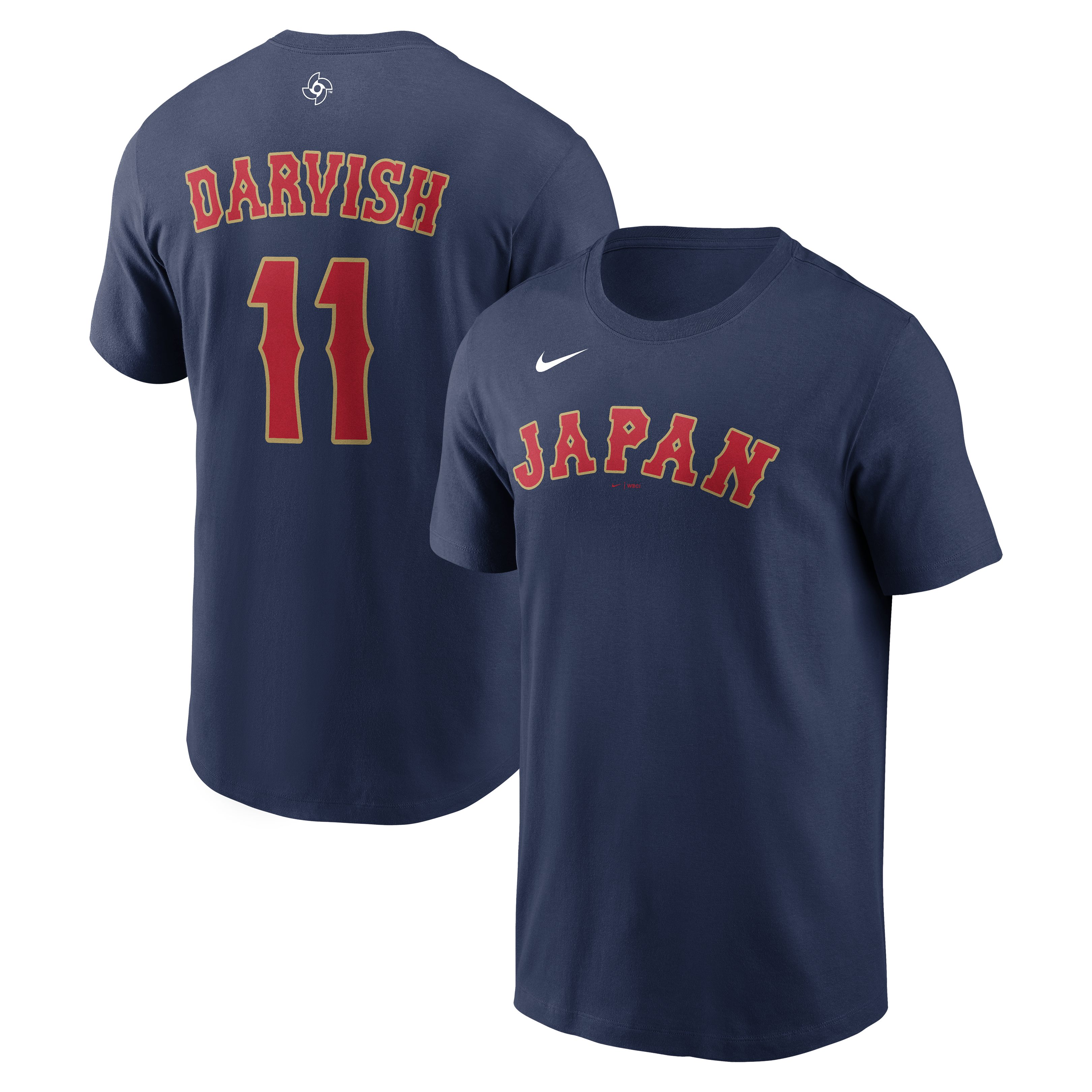 ダルビッシュ有 グッズ| MLB公式オンラインショップ