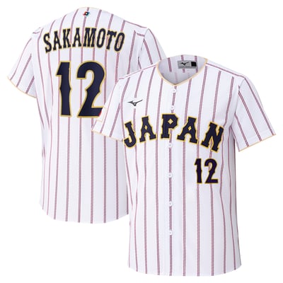 坂本 誠志郎 日本代表 ユニフォーム｜2026 WORLD BASEBALL CLASSIC 