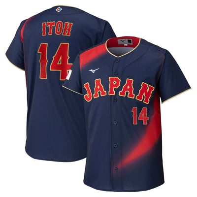 Discounted Hiromi Itoh(WBC2026) Gear On Sale & Clearance