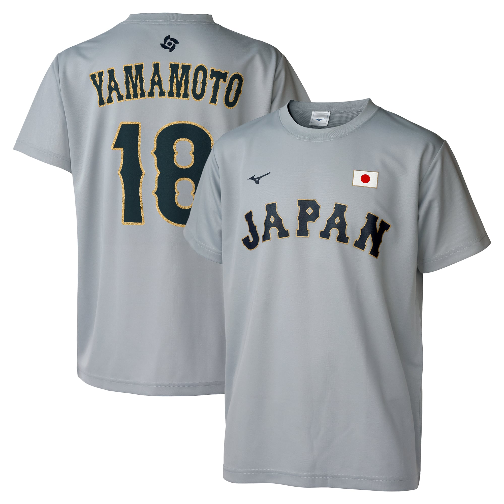 WBC Mizuno 2026 侍ジャパンユニフォーム 山本由伸18 L ワールドベース 