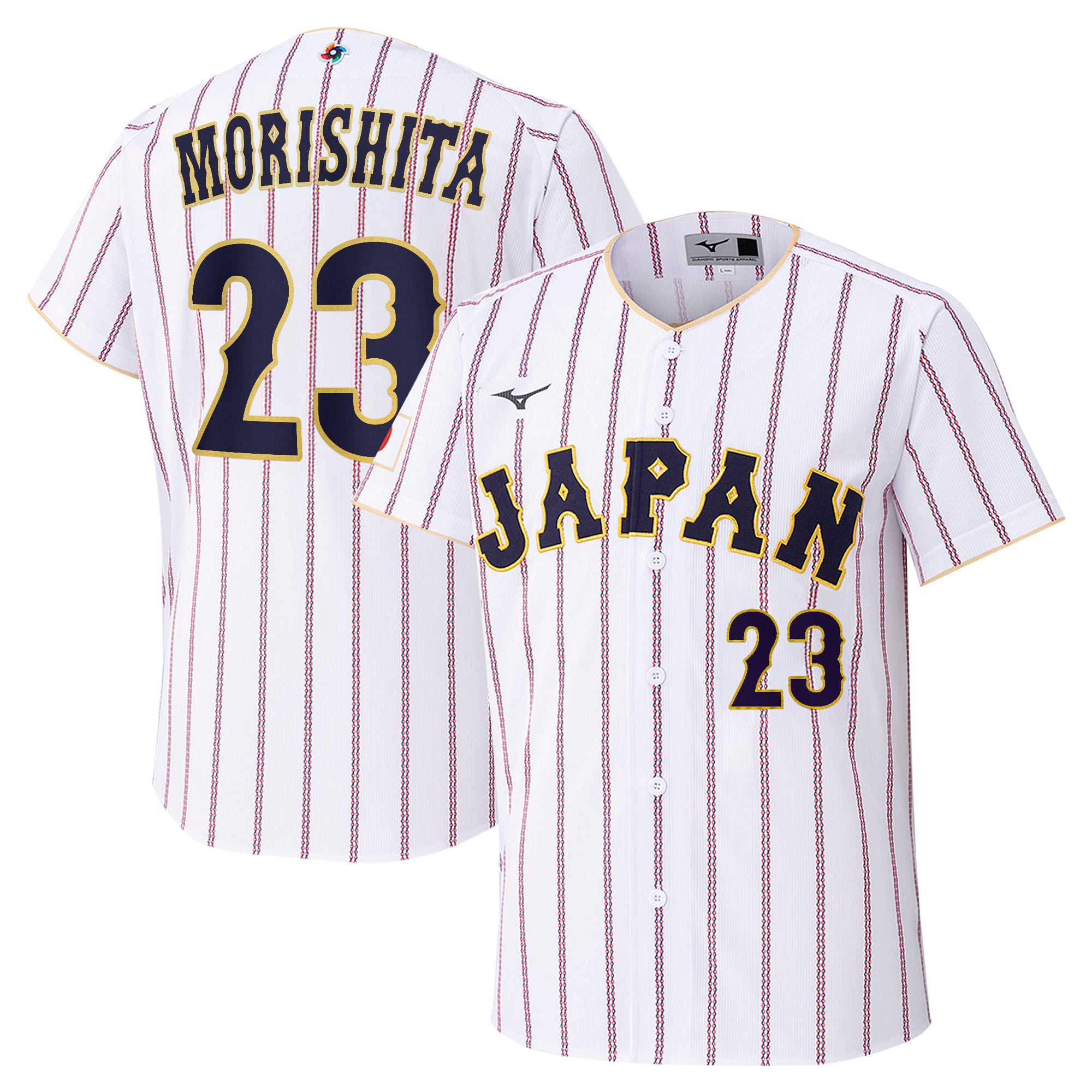 阪神タイガース 森下翔太選手 2024年レプリカユニフォーム(ホーム) L 