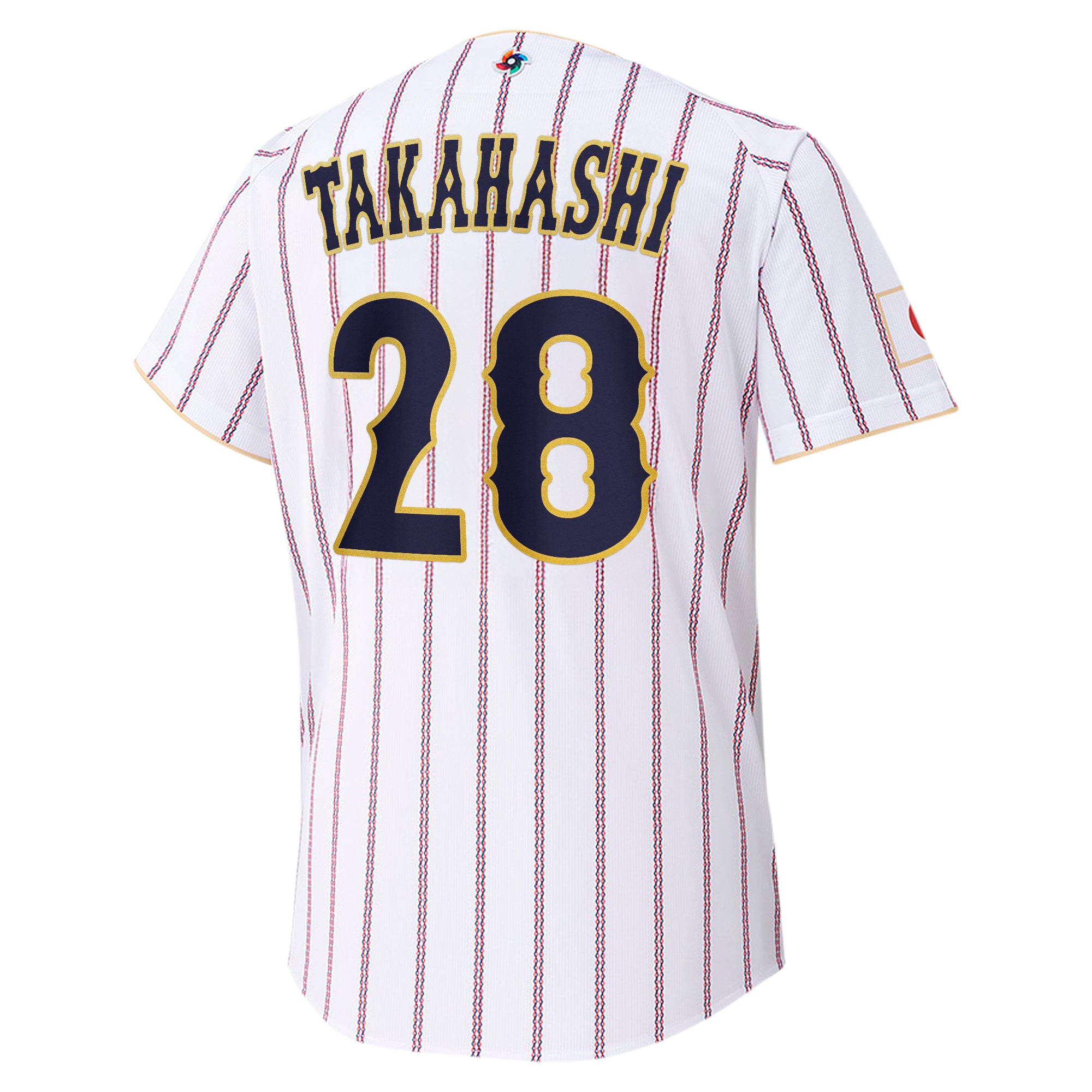 侍ジャパン 髙橋宏斗WBC 2026レプリカ ユニフォーム ビジター サイズO 