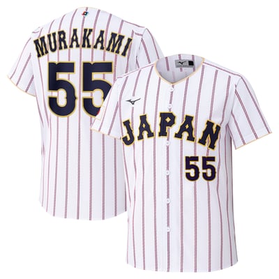 MLB公式ユニホーム｜MLB公式オンラインショップ