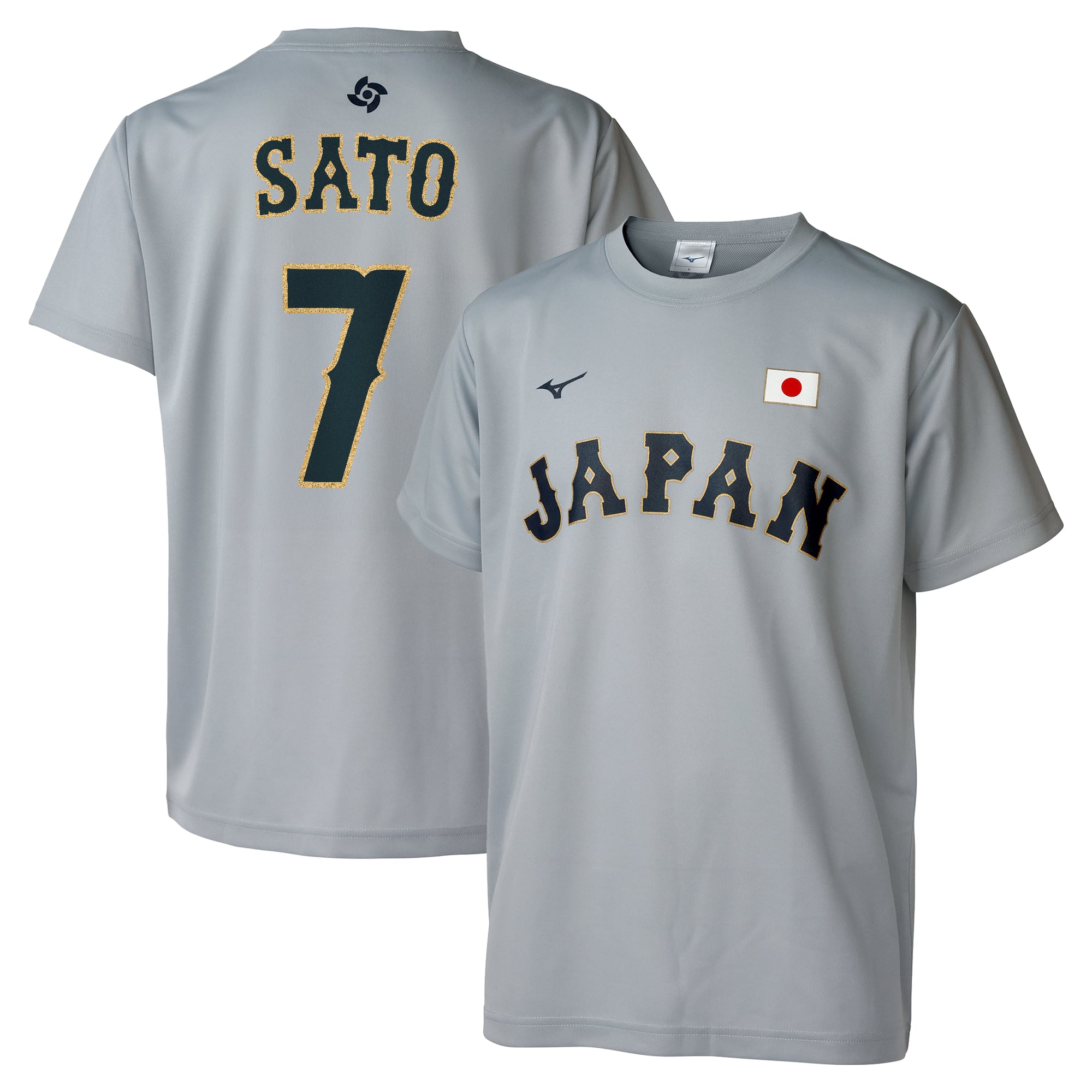 佐藤 輝明 日本代表 グッズ｜2026 WORLD BASEBALL CLASSIC
