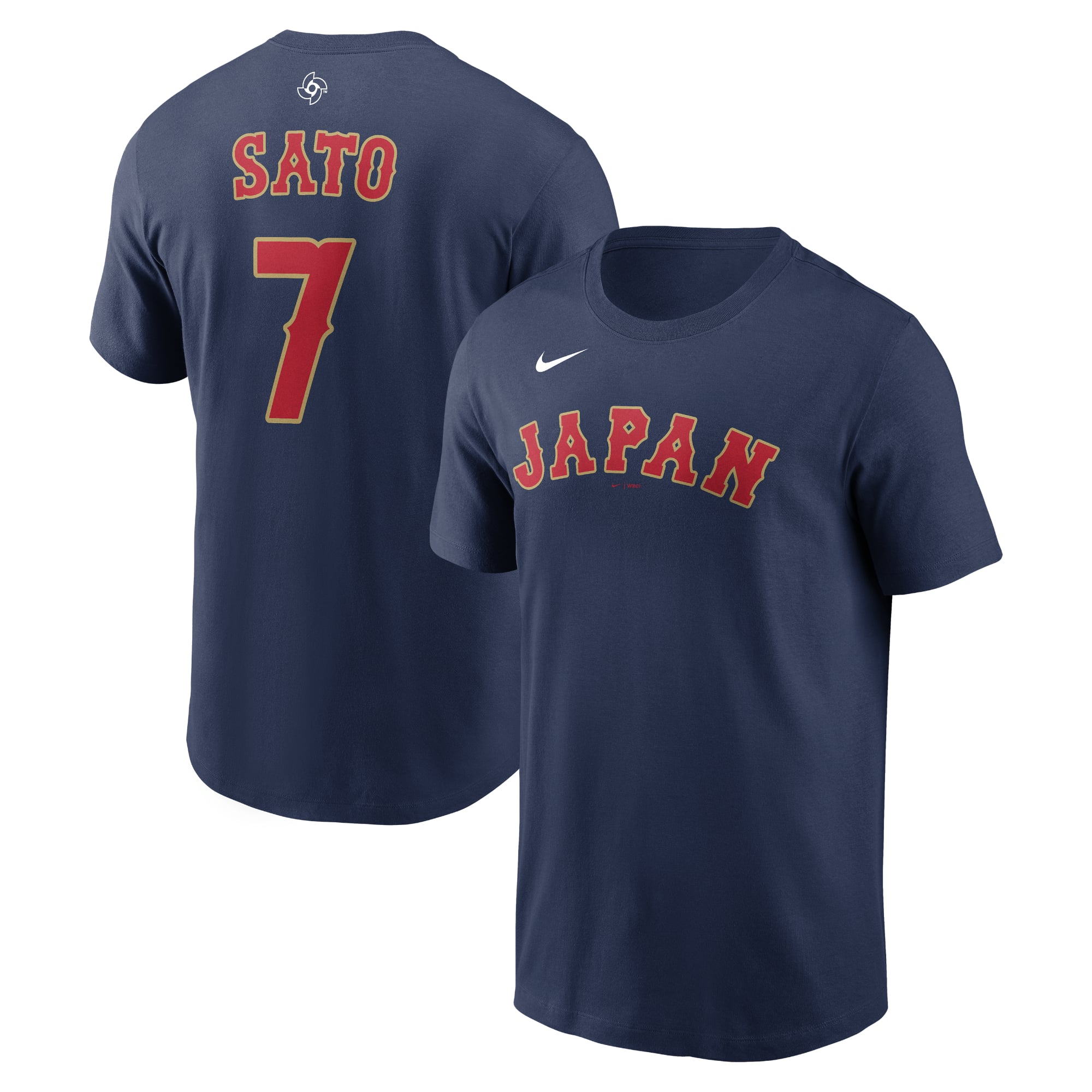 佐藤 2026 WBC 佐藤輝明 ビジターユニフォーム 輝明 日本代表 グッズ 