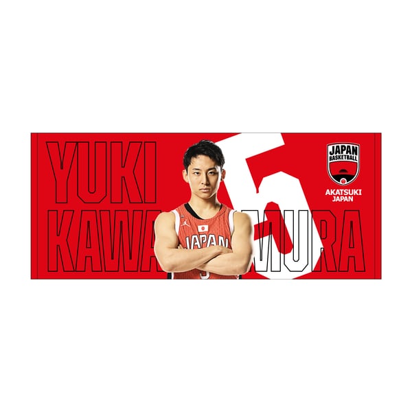 AKATSUKI JAPAN プレイヤーズプリントフェイスタオル #5 河村勇輝