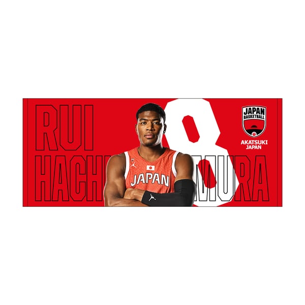 JBA公式】Rui Hachimura(AKATSUKI JAPAN ONLY) | JBA公式オンラインストア