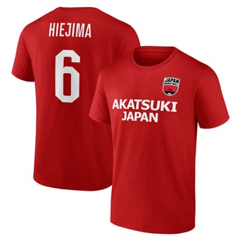 比江島選手 JBA公式レプリカユニフォーム - メルカリ｜その他