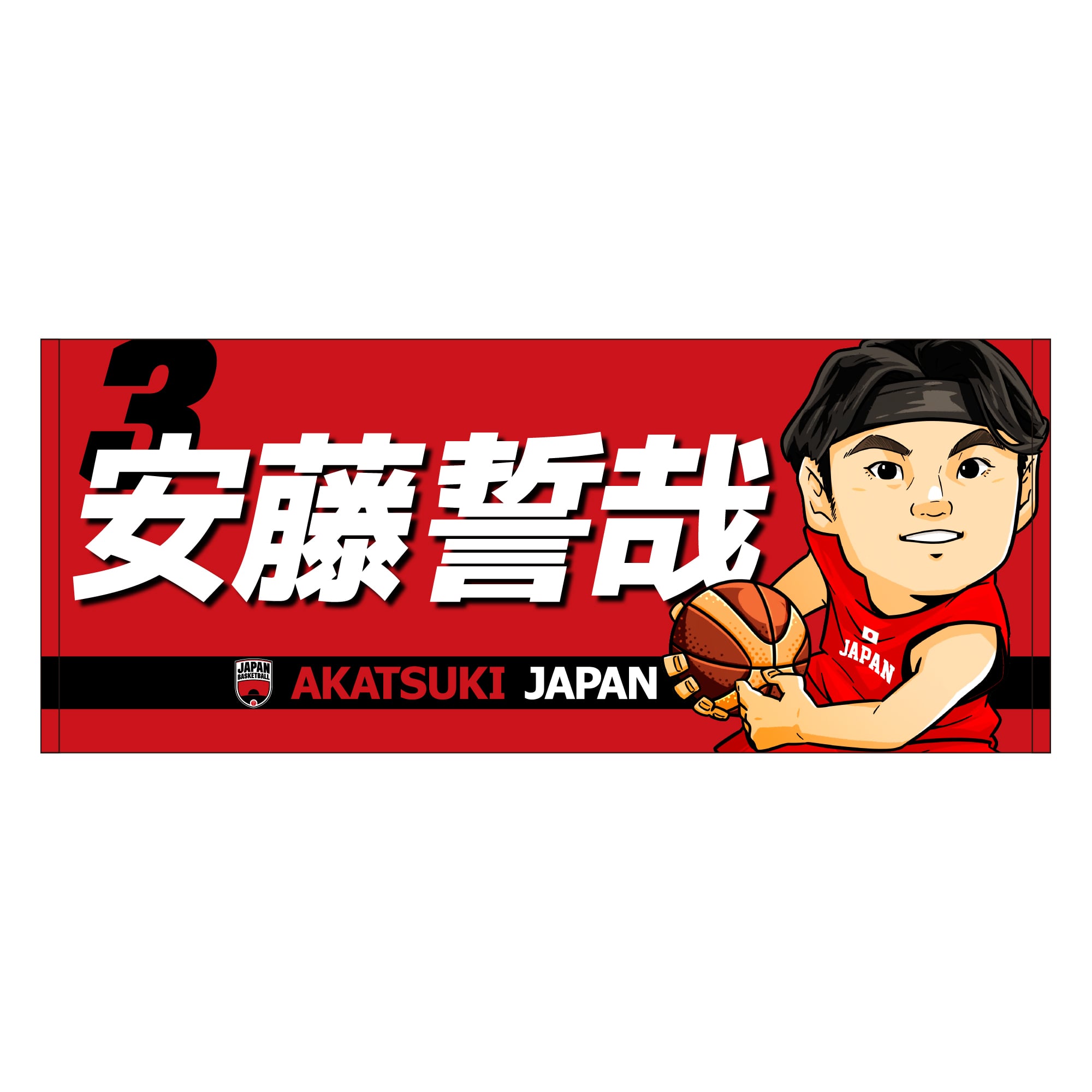 akatsuki-japan-players- 