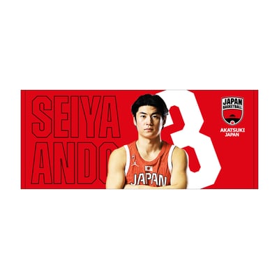 JBA公式】Seiya Ando | JBA公式オンラインストア