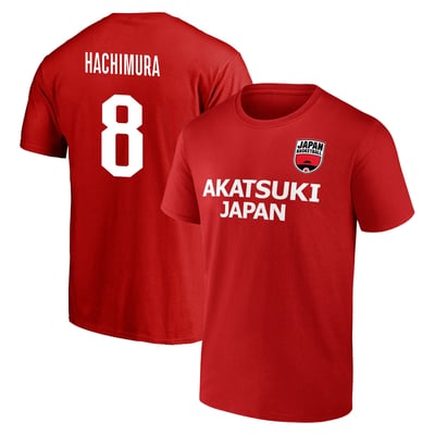 JBA公式】Rui Hachimura(AKATSUKI JAPAN ONLY) | JBA公式オンラインストア