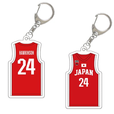 Shop Josh Hawkinson World Basketball Clothing, Josh Hawkinson 
