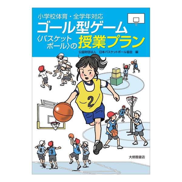 JBA公式】JBA 006 | JBA公式オンラインストア