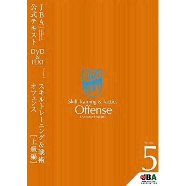 JBA公式】JBA006 | JBA公式オンラインストア