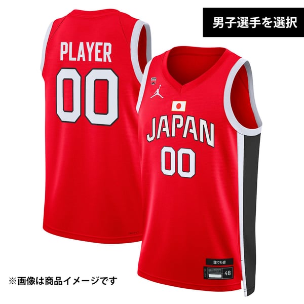 AKATSUKI JAPAN 日本代表 公式グッズ | ファナティクス・ジャパン公式 