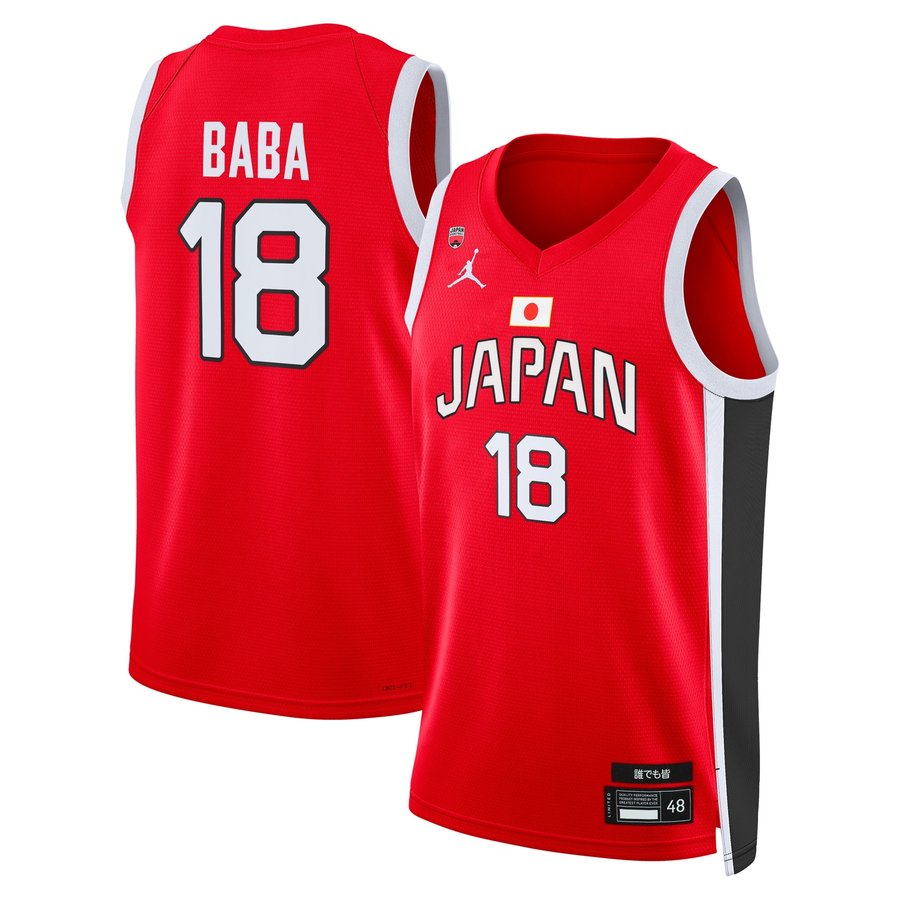 JBA公式 バスケットボール 男子日本代表 レプリカユニフォーム