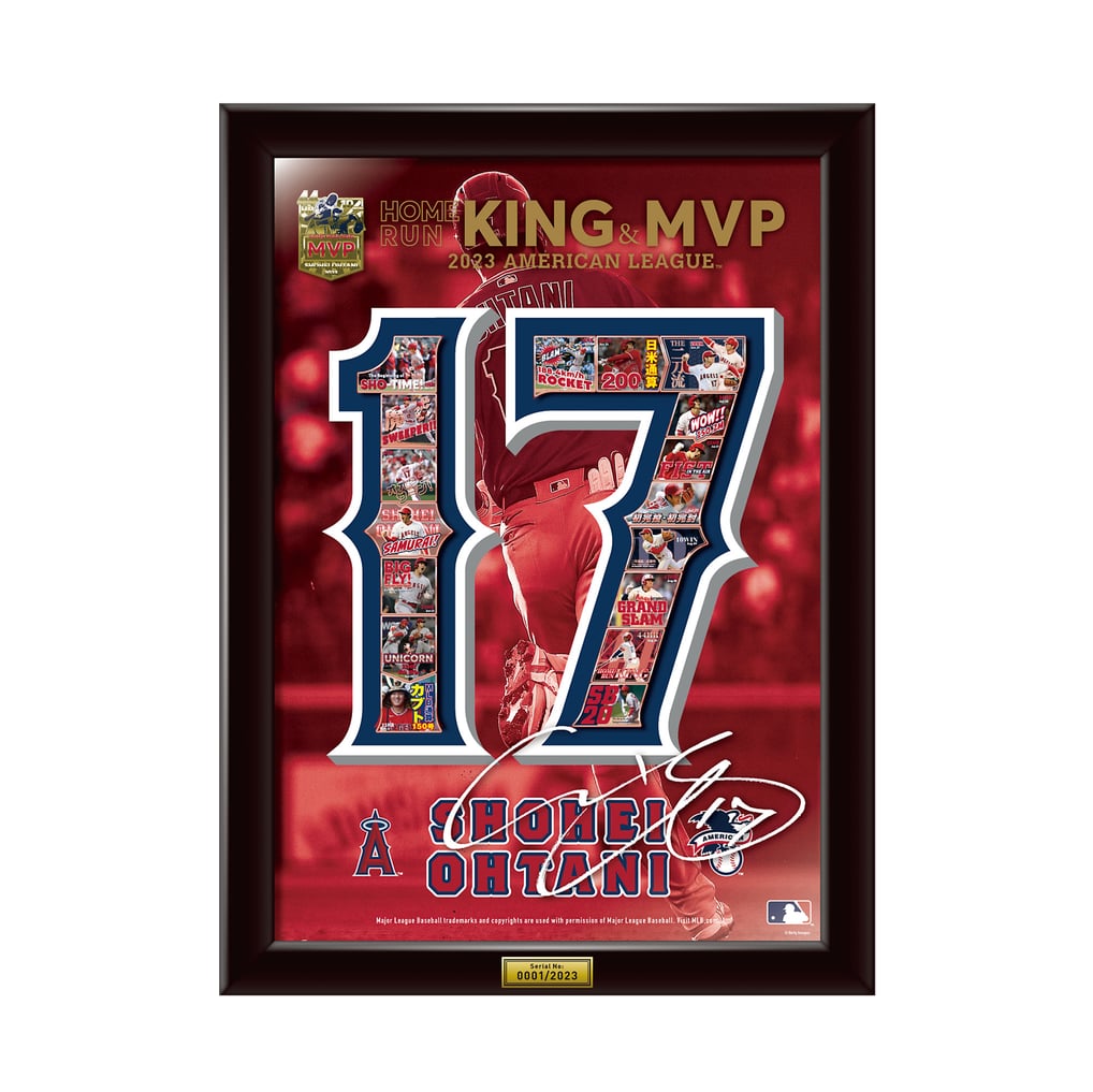 エンゼルス 大谷翔平 アメリカンリーグ ホームラン王＆MVP 2023 額装 