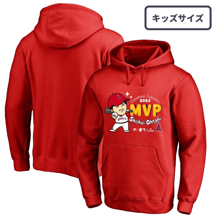 ファナティクス エンゼルス 大谷翔平 ア・リーグ MVP 記念 2023 
