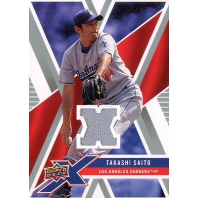 2008 Upper Deck X Memorabilia #TS Takashi Saito