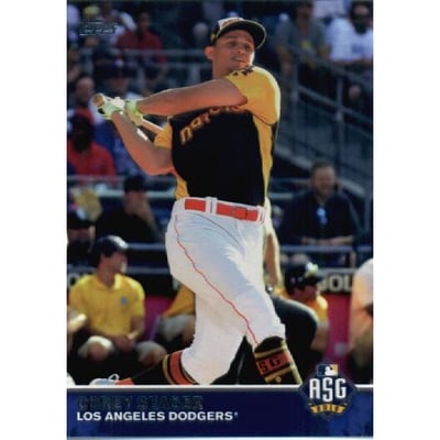 2016 Topps Update All-Star Game Access #MLB13 Corey Seager