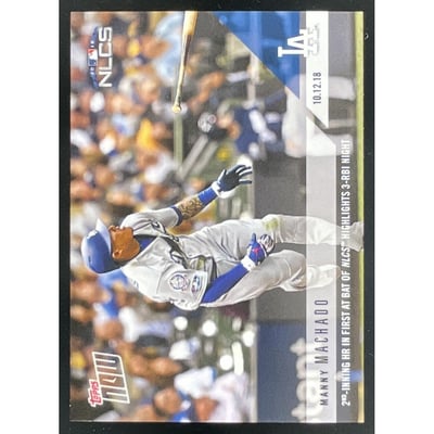 2018 Topps Now #875 Manny Machado