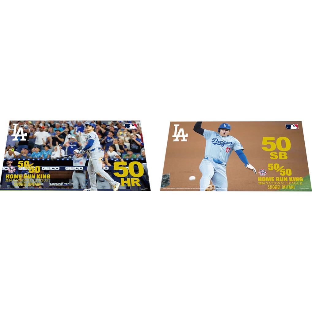 ドジャース 大谷翔平 2024 プレミアムフレーム切手 セット