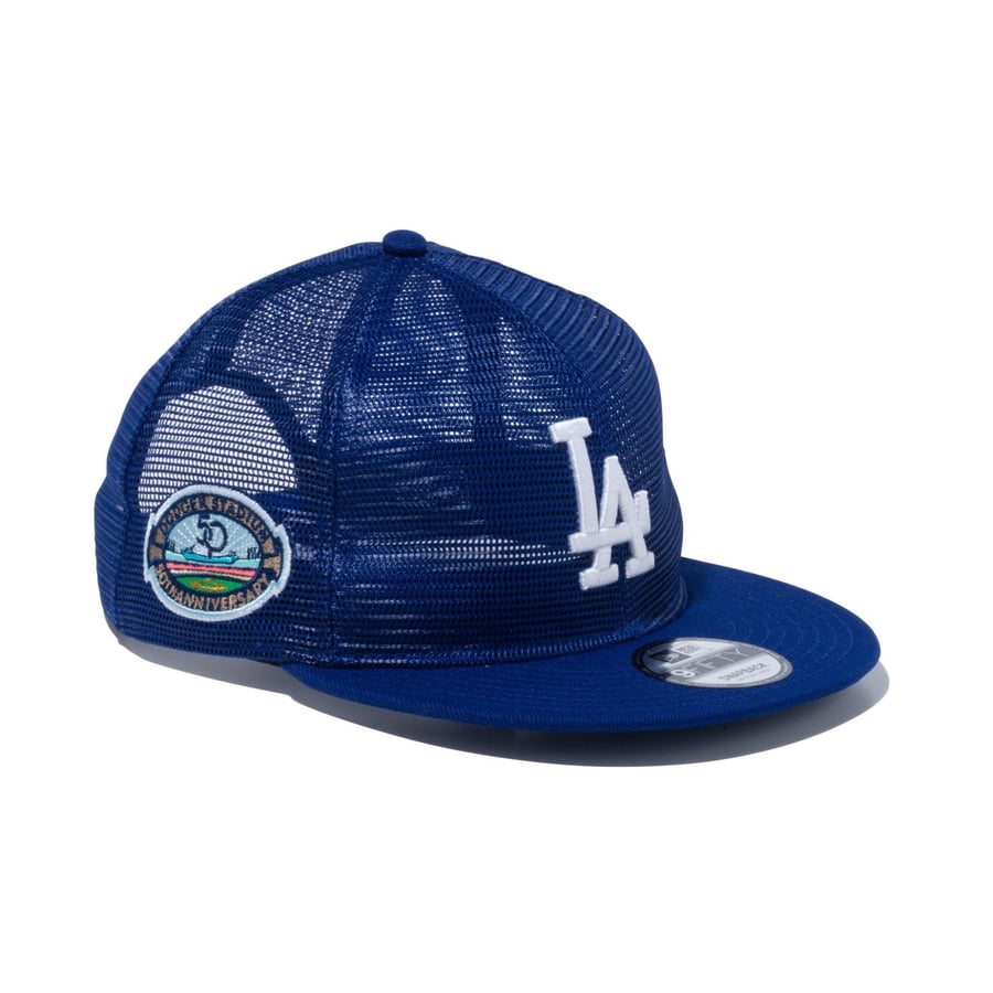 ニューエラ ドジャース キャップ 9FIFTY オールメッシュ ダークロイヤル