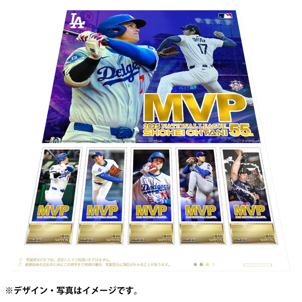 ドジャース 大谷翔平 MLB ナショナルリーグ 2025 MVP 受賞記念 