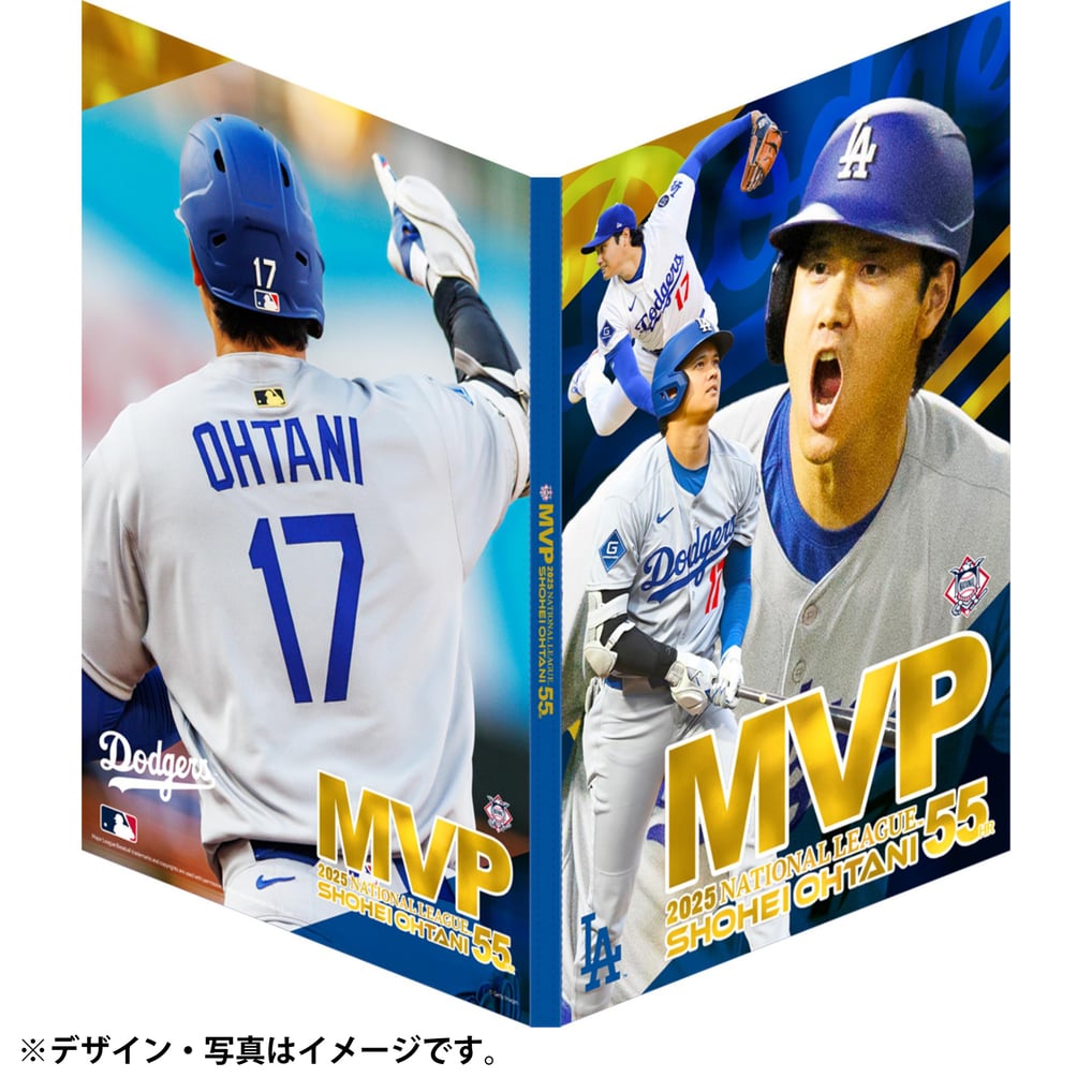 ドジャース 大谷翔平 MLB ナショナルリーグ 2025 MVP 受賞記念 