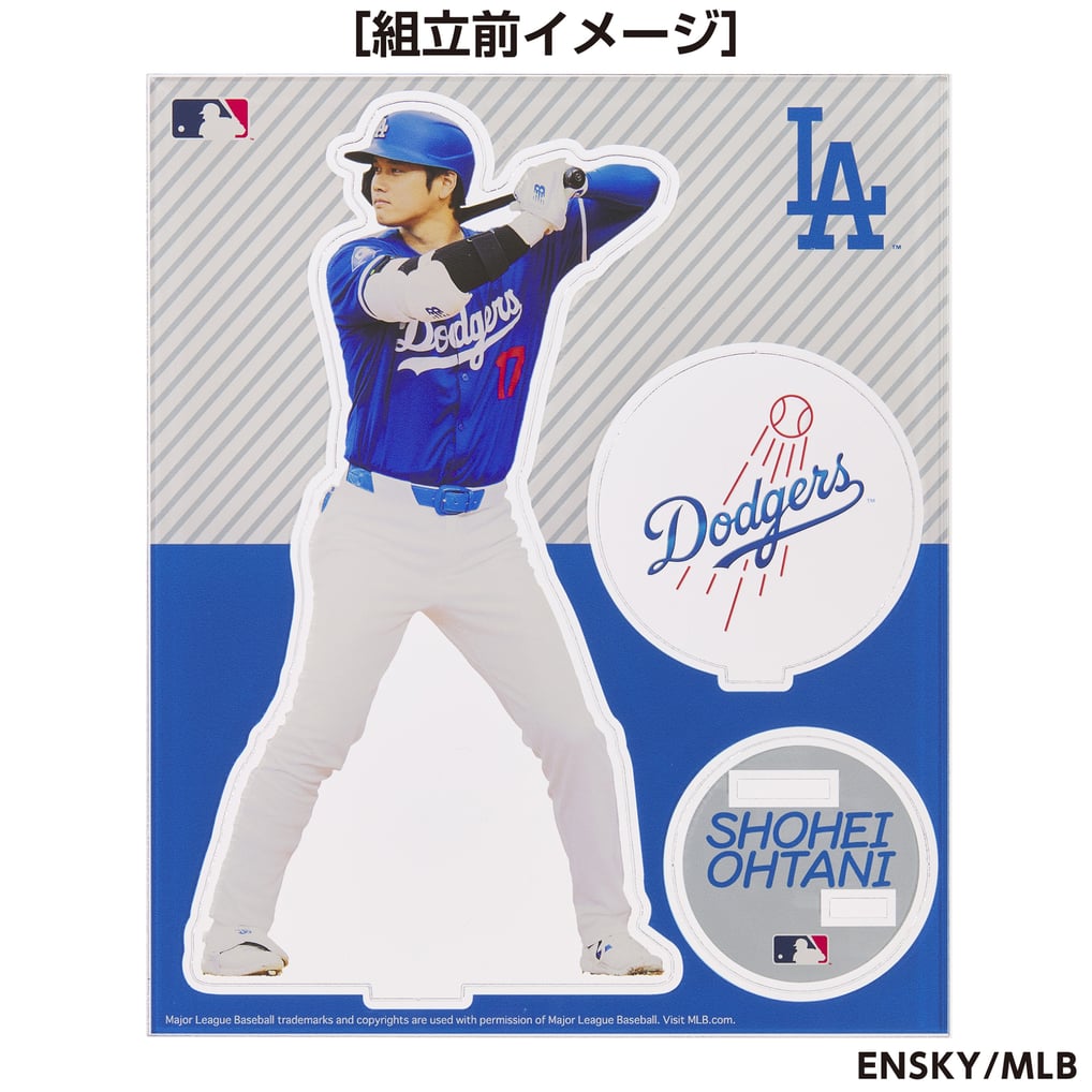 ドジャース 大谷翔平 アクリルスタンド A