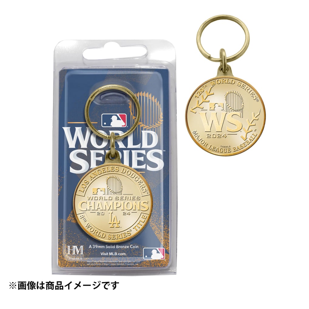 The Highland Mint ドジャース ワールドシリーズ 2024 優勝記念 キー 