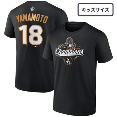MLB ワールドシリーズ 2025 ドジャース 優勝Tシャツ｜MLB公式 