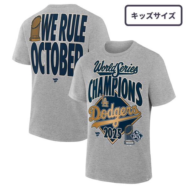 MLB ワールドシリーズ 2025 ドジャース 優勝 記念グッズ｜MLB公式 