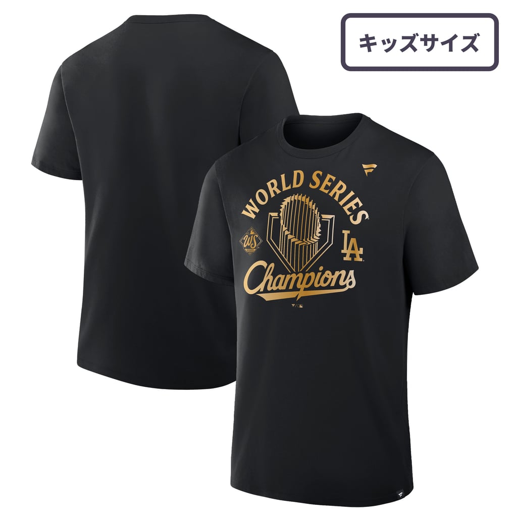 Fanatics ドジャース ワールドシリーズ 2025 優勝 パレード Tシャツ Fanatics ドジャース 2025ワールドシリーズ優勝 TM/KK WBC