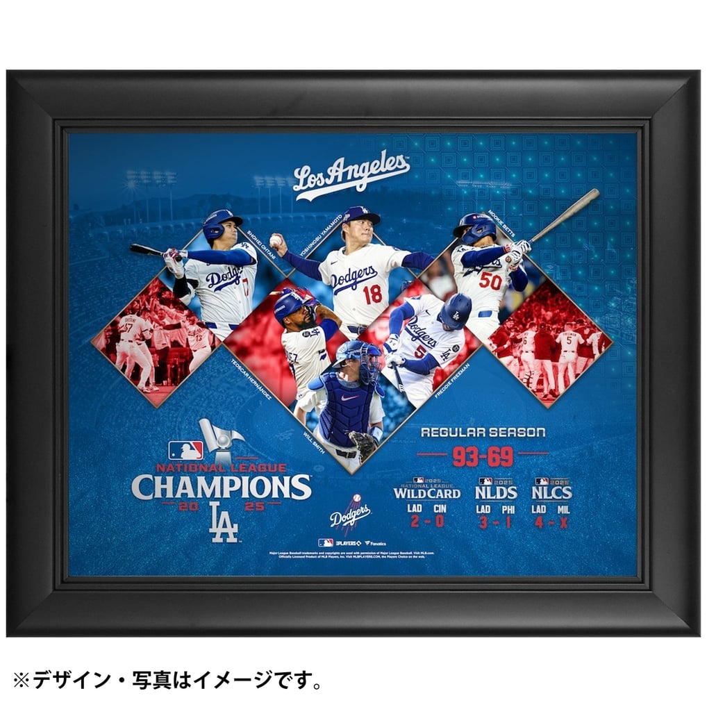 Fanatics Authentic ドジャース ナショナルリーグ 2025 優勝記念 フレーム