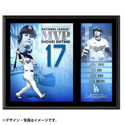 MLBスター選手の直筆サイングッズ・メモラビリア lMLB公式オンライン 