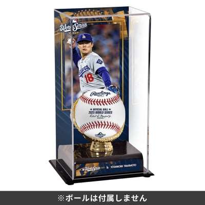 Fanatics Authentic MLB , Fanatics Authentic MLB Merchandise 