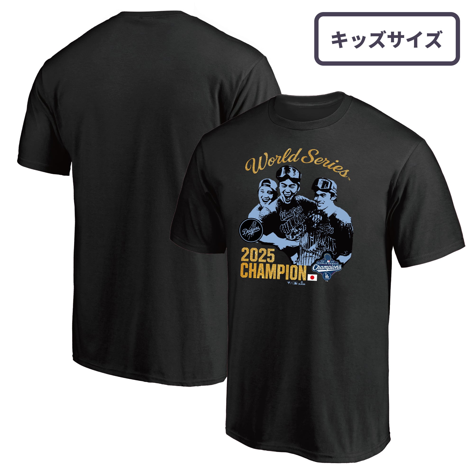 大谷翔平 Tシャツ 非売品 大谷翔平 ドジャース グッズ| MLB公式 