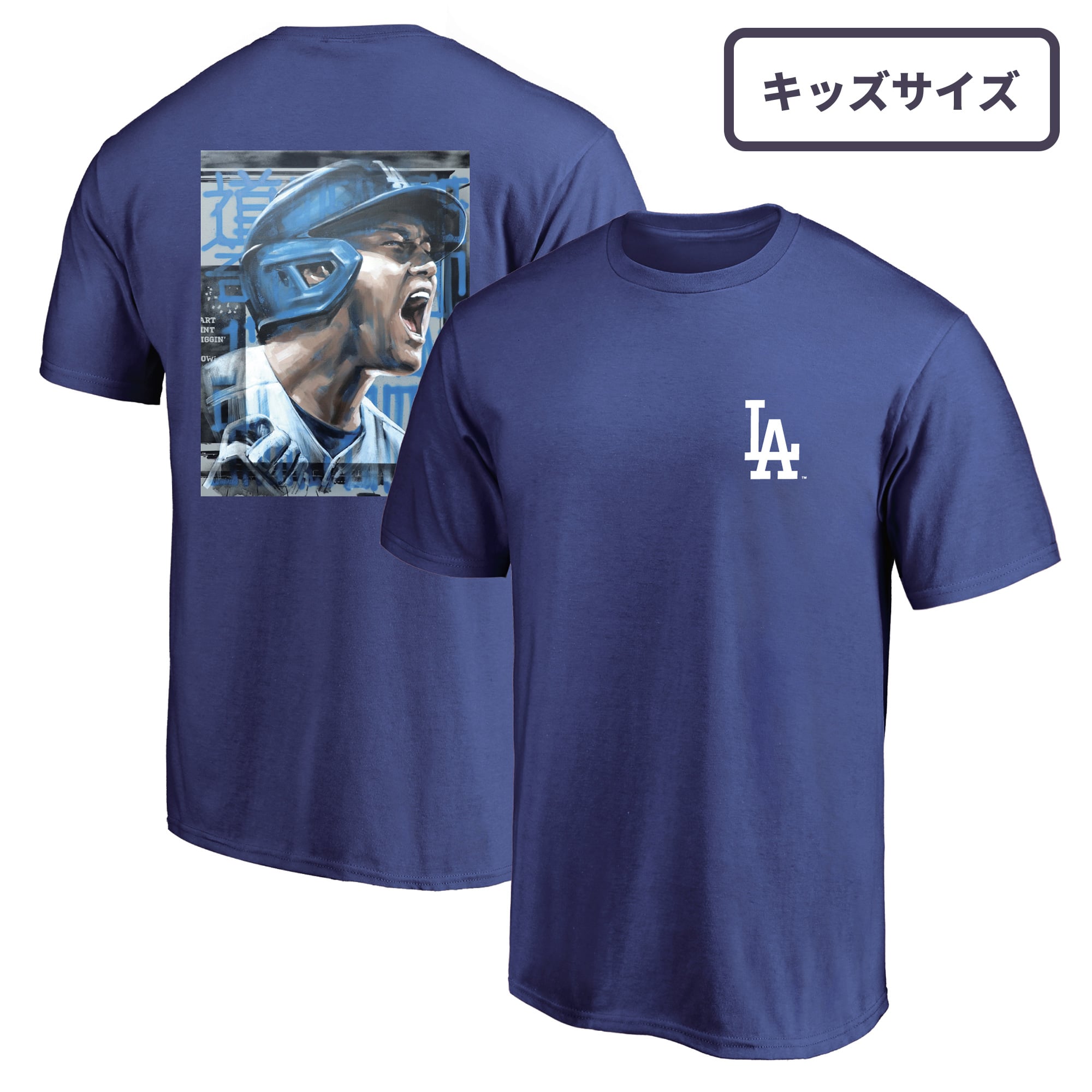 大谷翔平 ドジャース公式ショップ購入 大谷翔平 Tシャツ ドジャース 