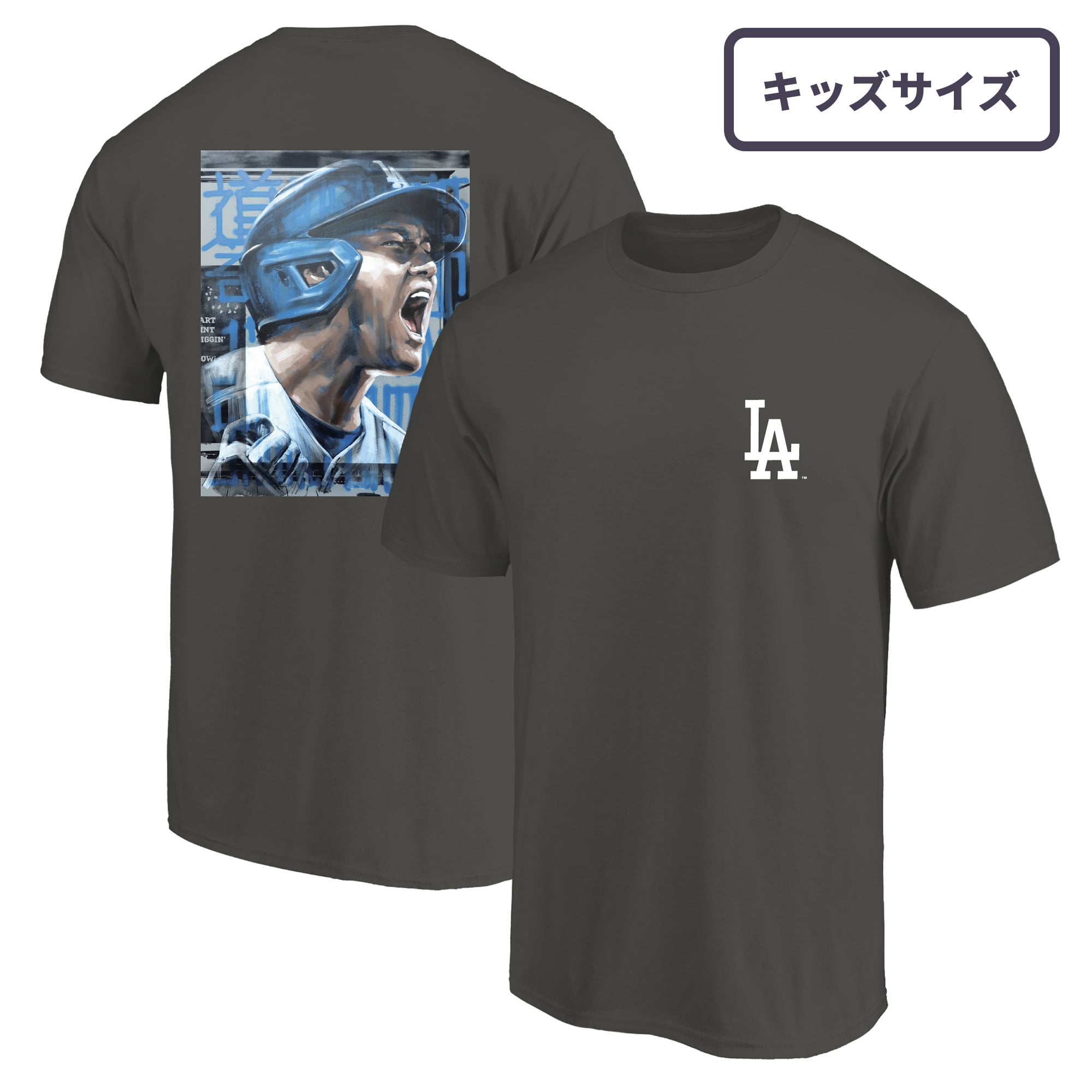 XLサイズ 大谷翔平 公式 ドジャース ホリデー アグリーセーター 
