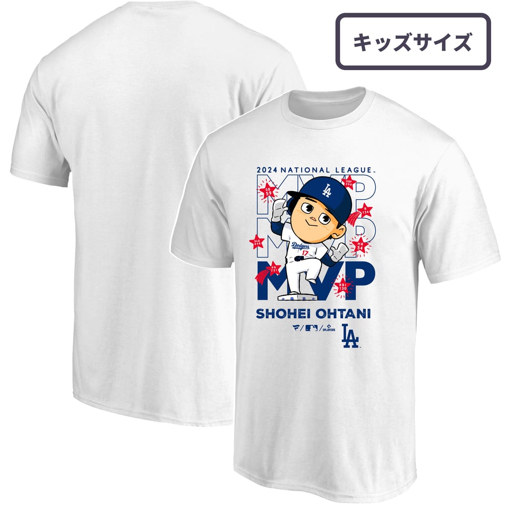 Fanatics ドジャース 大谷翔平 ナショナルリーグ MVP 2024 受賞記念 