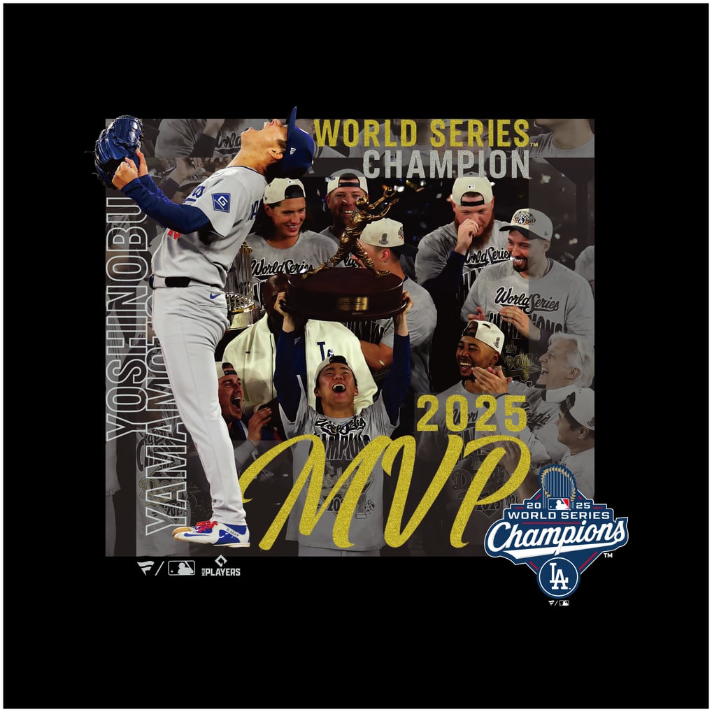 Fanatics ドジャース 山本由伸 ワールドシリーズ 2025 MVP Tシャツ 