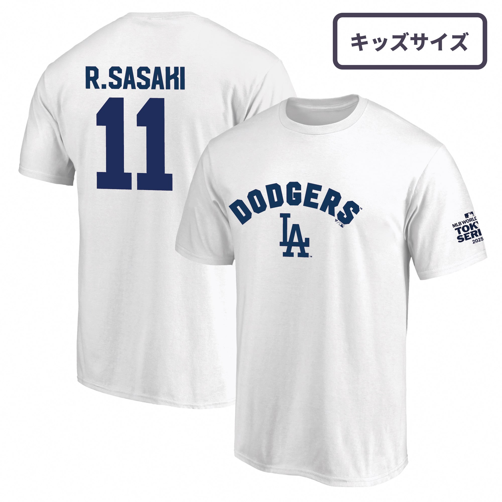 MLBドジャース佐々木朗希直筆サインボール2025東京シリーズFanatics 
