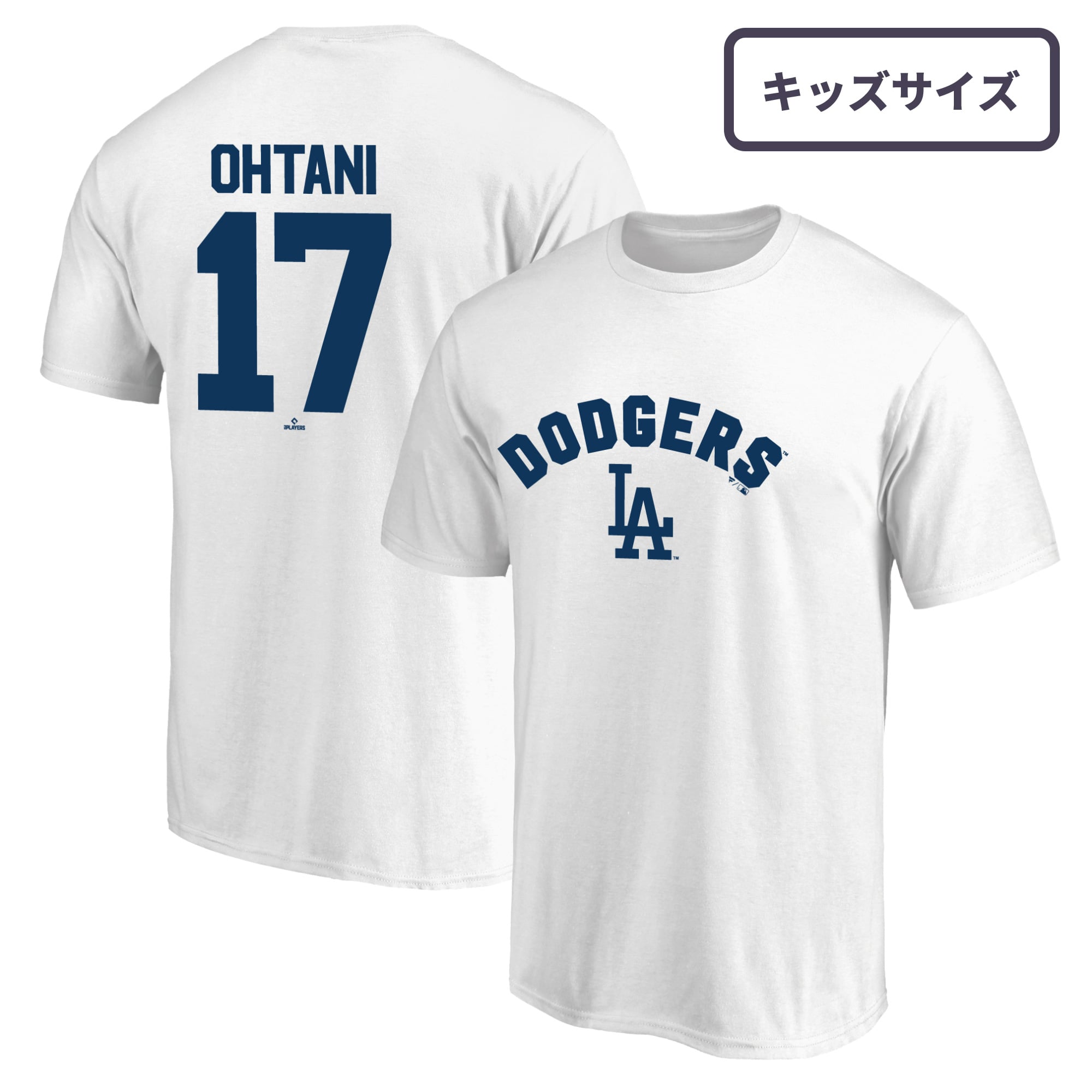 Fanatics ドジャース 大谷翔平 ユニフォーム MFCSTORE M 大谷翔平 