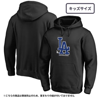 ロサンゼルス ドジャース グッズ| MLB公式オンラインショップ