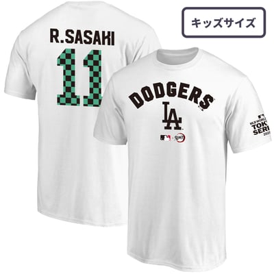 受注商品】Fanatics MLB×鬼滅の刃 コラボ ドジャース 大谷翔平 ネーム 